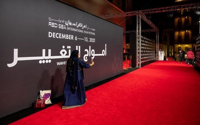 The sloganWaves of Change seen as the backdrop to the opening ceremony of 1st Red Sea Film Festival, in Jeddah, Saudi Arabia, on December 6, 2021. (AMMAR ABD RABBO / Red Sea Film Festival) The sloganWaves of Change seen as the backdrop to the opening ceremony of 1st Red Sea Film Festival, in Jeddah, Saudi Arabia, on December 6, 2021. (AMMAR ABD RABBO / Red Sea Film Festival)