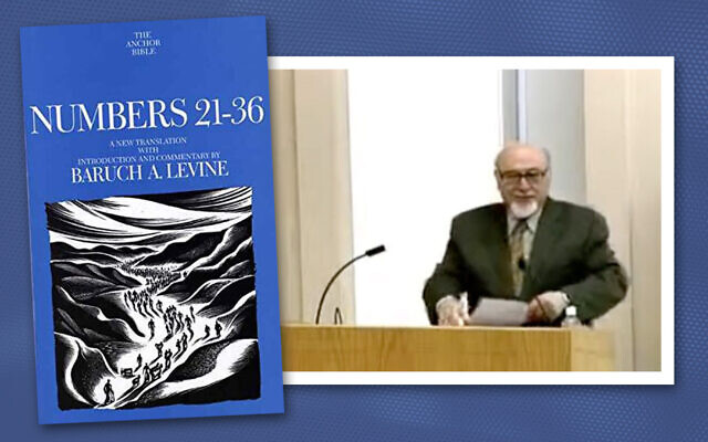 Baruch Levine speaks at Yale Divinity School in October 2004. At left is his commentary on the book of Numbers. (YouTube; Yale University Press via JTA) Baruch Levine speaks at Yale Divinity School in October 2004. At left is his commentary on the book of Numbers. (YouTube; Yale University Press via JTA)