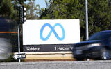 Facebook unveiled its new Meta sign at the company headquarters in Menlo Park, California, on October 28, 2021. (AP Photo/Tony Avelar)