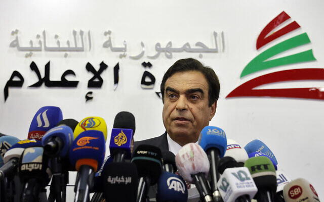 Lebanon's Information Minister George Kordahi speaks during a press conference to announce his resignation at the Ministry of Information in Beirut, Lebanon, on Friday, December 3, 2021. (AP/Bilal Hussein) Lebanon's Information Minister George Kordahi speaks during a press conference to announce his resignation at the Ministry of Information in Beirut, Lebanon, on Friday, December 3, 2021. (AP/Bilal Hussein)