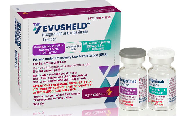 Undated photo provided in December 2021 by AstraZeneca shows its Evusheld anti-body medication. (AstraZeneca via AP) Undated photo provided in December 2021 by AstraZeneca shows its Evusheld anti-body medication. (AstraZeneca via AP)