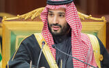In this photo released by Saudi Royal Palace, Saudi Crown Prince Mohammed bin Salman, speaks during the Gulf Cooperation Council (GCC) Summit in Riyadh, Saudi Arabia, on December 14, 2021. (Bandar Aljaloud/Saudi Royal Palace via AP)