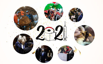 Collage by Yaakov Schwartz. Images, clockwise from top left: Archaeologists Chaim Cohen and Dr. Naama Sukenik with the world’s oldest basket. (Yaniv Berman, Israel Antiquities Authority); Pro-Palestinian supporters during a demonstration in New York’s Times Square, May 20, 2021. (AP Photo/Craig Ruttle, File); Yamina MK Shirly Pinto brings her new baby to the Knesset on December 15, 2021. (Noam Moskowitz/Knesset); A 6-month-old green sea turtle is cleaned from tar after an oil spill in the Mediterranean Sea. (AP Photo/Ariel Schalit); A protest against the ‘family reunification law’ outside the Knesset, in Jerusalem, on July 5, 2021. (Yonatan Sindel/Flash90); Prime Minister Naftali Bennett after the swearing in of the new government, June 13, 2021. (Olivier Fitoussi/FLASH90); Benjamin Netanyahu at the swearing-in of the new Israeli government, in the Knesset in Jerusalem on June 13, 2021. (Olivier Fitoussi/FLASH90).