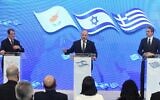 Prime Minister Naftali Bennett speaks ahead of the eighth Greece-Cyprus-Israel summit alongside Greek Prime Minister Kyriakos Mitsotakis (left) and Cypriot President Nicos Anastasiades, December 7, 2021. (Amos Ben Gershom/GPO)