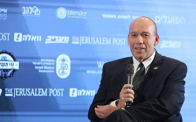 State Comptroller Matanyahu Englman at a conference in Herzliya, on December 7, 2021. (Marc Israel Sellem) State Comptroller Matanyahu Englman at a conference in Herzliya, on December 7, 2021. (Marc Israel Sellem)