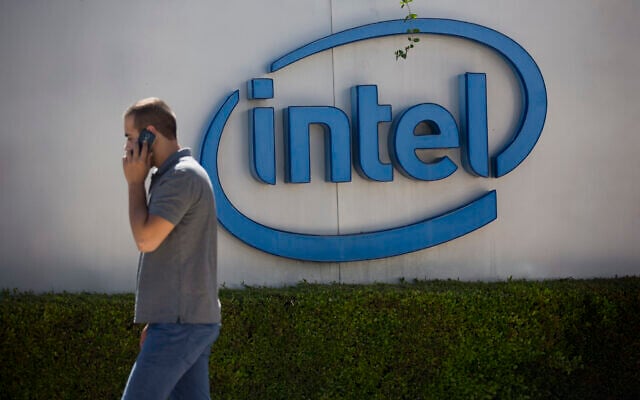 An Intel building in Jerusalem, May 18, 2016. (Yonatan Sindel/Flash90/File) An Intel building in Jerusalem, May 18, 2016. (Yonatan Sindel/Flash90/File)