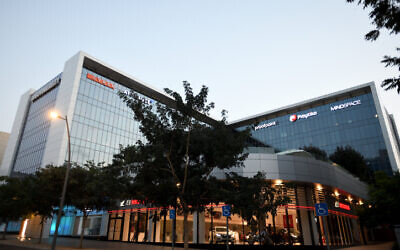 Illustrative: A tech development center in Herzliya, Oct 30, 2020. (Gili Yaari/Flash90)