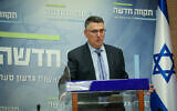 Justice Minister Gideon Saar leads a faction meeting at the Knesset in Jerusalem on November 22, 2021. (Noam Revkin Fenton/Flash90)