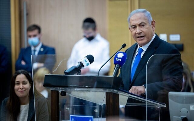 Opposition leader Benjamin Netanyahu during a Likud party meeting at the Knesset in Jerusalem on December 13, 2021 (Yonatan Sindel/Flash90) Opposition leader Benjamin Netanyahu during a Likud party meeting at the Knesset in Jerusalem on December 13, 2021 (Yonatan Sindel/Flash90)