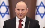 Prime Minister Naftali Bennett leads a cabinet meeting at the Prime Minister's Office in Jerusalem on December 19, 2021. (Emil Salman/Pool/Flash90)