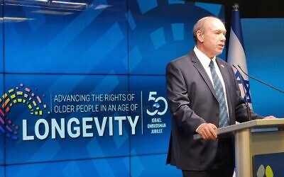 State Comptroller Matanyahu Englman speaks at a conference on December 1, 2021. (Courtesy)