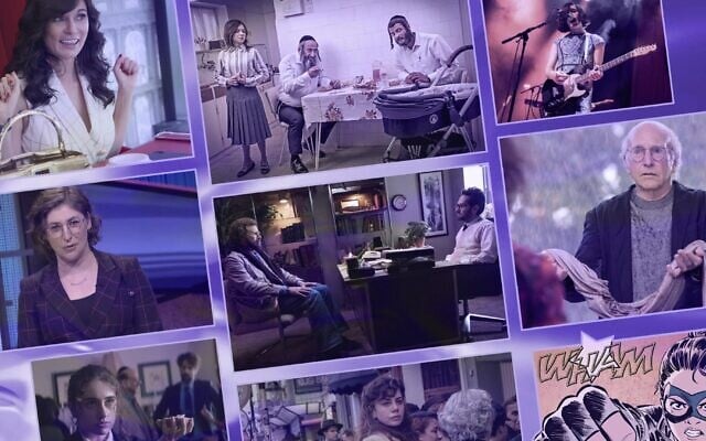 Some of 2021's most iconic Jewish pop culture moments. (Collage by Janice Hwang/ JTA)