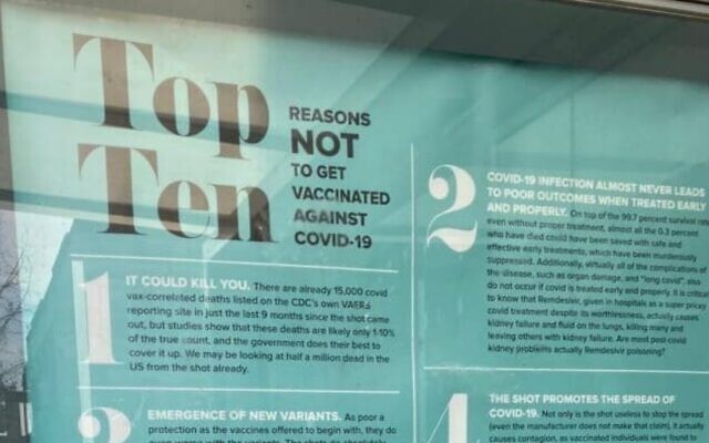 The ad, which briefly appeared at a bus stop in Crown Heights but was taken down. (Screenshot from Twitter) The ad, which briefly appeared at a bus stop in Crown Heights but was taken down. (Screenshot from Twitter)