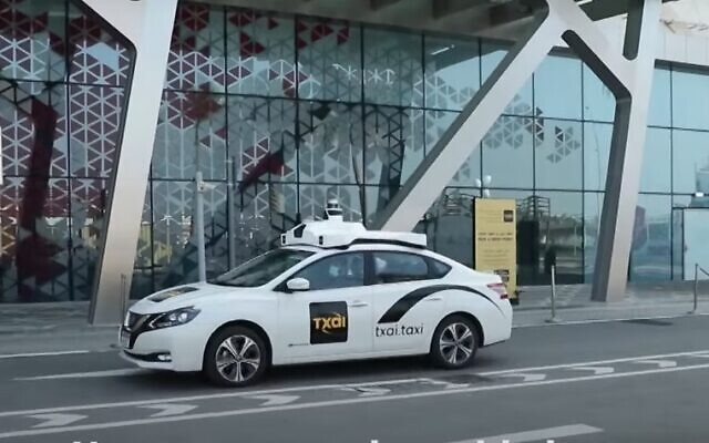 Screen capture from video of an autonomous taxi in Abu Dhabi, United Arab Emirates. (YouTube) Screen capture from video of an autonomous taxi in Abu Dhabi, United Arab Emirates. (YouTube)