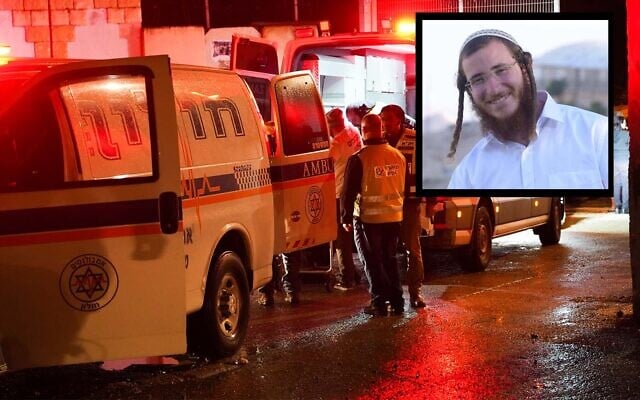 Main image: First responders at the scene of a shooting attack near Homesh in the West Bank, on December 16, 2021. (Hillel Maeir/Flash90) Insert: Yehuda Dimentman, 25, who was killed in the attack. (Courtesy) Main image: First responders at the scene of a shooting attack near Homesh in the West Bank, on December 16, 2021. (Hillel Maeir/Flash90) Insert: Yehuda Dimentman, 25, who was killed in the attack. (Courtesy)