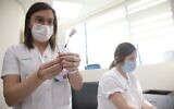 A vaccination center in Safed, November 29, 2021. (David Cohen/Flash90)