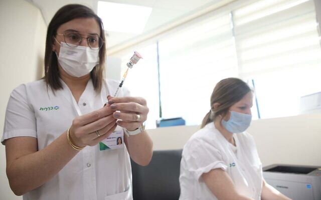 A vaccination center in Safed, November 29, 2021. (David Cohen/Flash90)