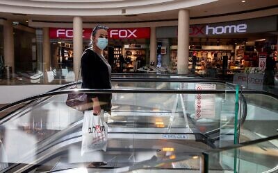 Mamilla Mall in Jerusalem, July 19, 2021. (Olivier Fitoussi/Flash90)