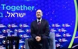 Likud MK Nir Barkat addresses the Israeli American Council's national summit on December 9, 2021. (Noam Galai)