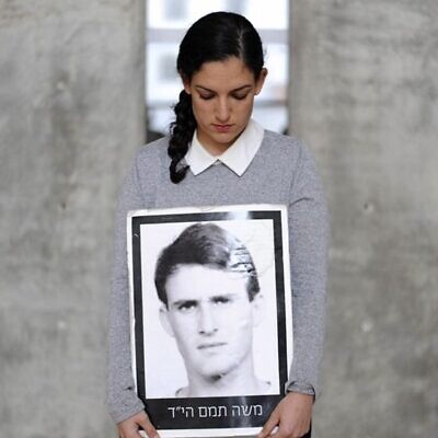 Ortal Tamam (Photo: Eran Gilvarg)