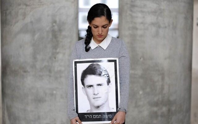 Ortal Tamam (Photo: Eran Gilvarg) Ortal Tamam (Photo: Eran Gilvarg)