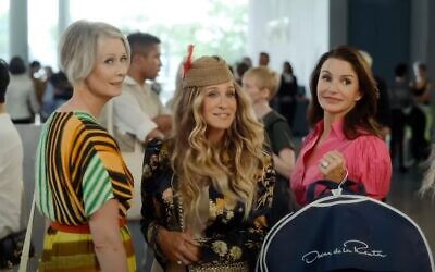 Carrie, Miranda and Charlotte in 'And Just Like That...' (video screenshot)