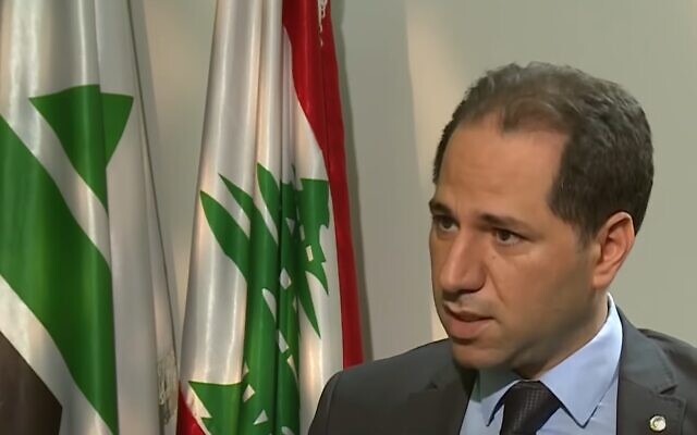 Lebanese politician Sami Gemayel in 2019 (Al Arabiya screenshot) Lebanese politician Sami Gemayel in 2019 (Al Arabiya screenshot)