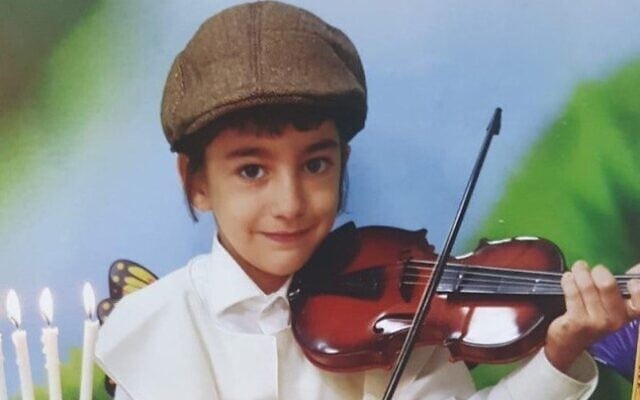 6-year-old Yosef who died due to complications from the coronavirus on December 13, 2021. (Courtesy) 6-year-old Yosef who died due to complications from the coronavirus on December 13, 2021. (Courtesy)
