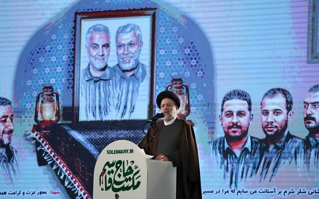 Iranian President Ebrahim Raisi delivers a speech during a ceremony in the capital Tehran, on January 3, 2022, commemorating the second anniversary of the US drone strike in Iraq that killed Iranian commander Qassem Soleimani and Iraqi commander Abu Mahdi al-Muhandis. (Atta Kenare/AFP) Iranian President Ebrahim Raisi delivers a speech during a ceremony in the capital Tehran, on January 3, 2022, commemorating the second anniversary of the US drone strike in Iraq that killed Iranian commander Qassem Soleimani and Iraqi commander Abu Mahdi al-Muhandis. (Atta Kenare/AFP)