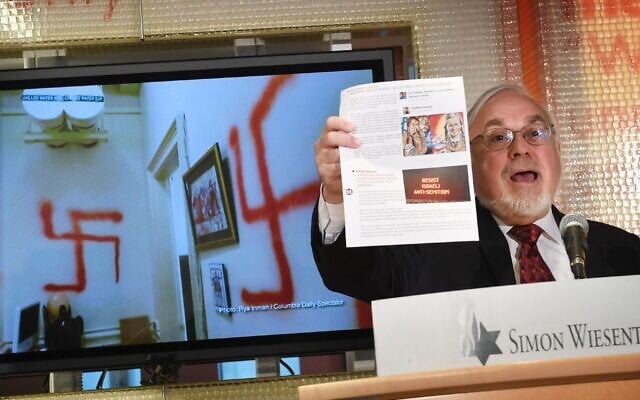 Rabbi Abraham Cooper of the Simon Wiesenthal Center presents on the center's 2018 list of global antisemitism incidents at the Museum of Tolerance in Los Angeles, Dec. 27, 2018. (Mark Ralston/AFP) Rabbi Abraham Cooper of the Simon Wiesenthal Center presents on the center's 2018 list of global antisemitism incidents at the Museum of Tolerance in Los Angeles, Dec. 27, 2018. (Mark Ralston/AFP)