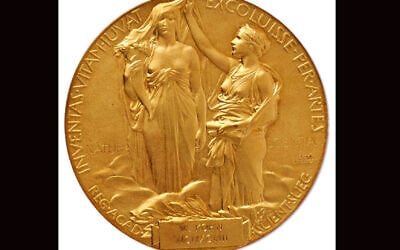 The Nobel Prize in Chemistry awarded to Walter Kohn in 1998 was sold at auction for $457,531. (Nate D. Sanders Auctions via JTA)