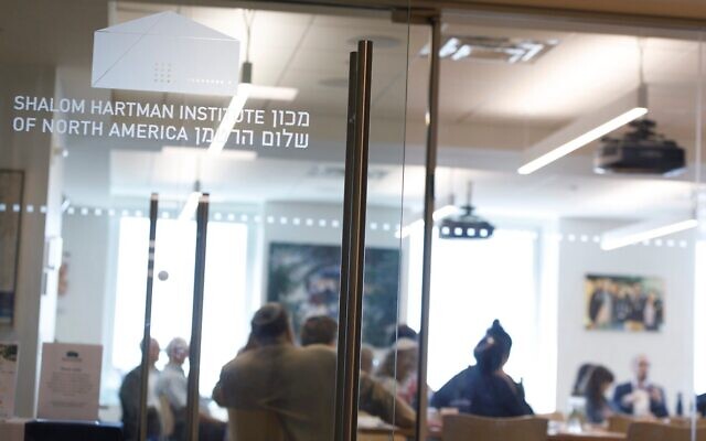 A view of the New York City offices of the Shalom Hartman Institute of North America. (Jonathan Heisler/Shalom Hartman Institute via JTA) A view of the New York City offices of the Shalom Hartman Institute of North America. (Jonathan Heisler/Shalom Hartman Institute via JTA)