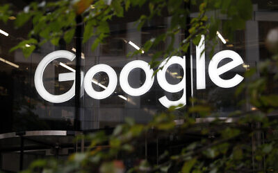 The Google logo displayed at their offices in Granary Square, in London on November 1, 2018.  (AP/Alastair Grant, File)