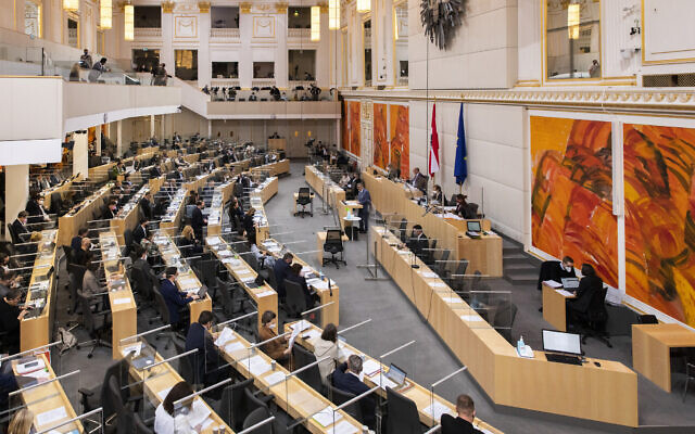 A view of the Austrian parliament in Vienna, on January 20, 2022. (AP Photo/Lisa Leutner) A view of the Austrian parliament in Vienna, on January 20, 2022. (AP Photo/Lisa Leutner)