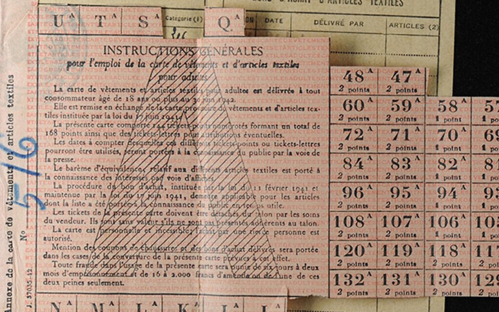 Book of clothing coupons in the name of Victor Michault (Yad Vashem)