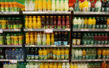Soft drinks at a Rami Levi supermarket in Israel, December 3, 2014. (Nati Shohat/Flash90)