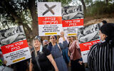Ultra-Orthodox women protest against Finance Minister Avigdor Liberman plan to stop daycare subsidies for some ultra-Orthodox, outside the Knesset, July 14, 2021. (Yonatan Sindel/Flash90)