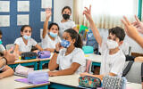Illustrative: Students at the Ramon School in Modi'in, on October 12, 2021. (Yossi Aloni/Flash90)