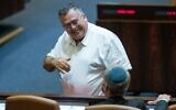 Likud MK David Bitan during a plenum session in the Knesset, on October 13, 2021.(Yonatan Sindel/Flash90)