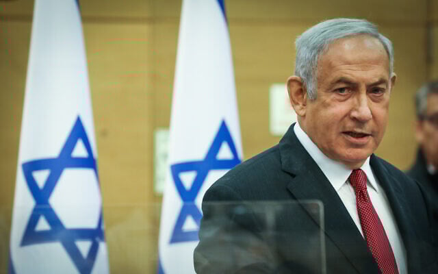 Head of opposition and of the Likud party Benjamin Netanyahu leads a faction meeting at the Knesset, November 15, 2021. (Noam Revkin Fenton/Flash90) Head of opposition and of the Likud party Benjamin Netanyahu leads a faction meeting at the Knesset, November 15, 2021. (Noam Revkin Fenton/Flash90)