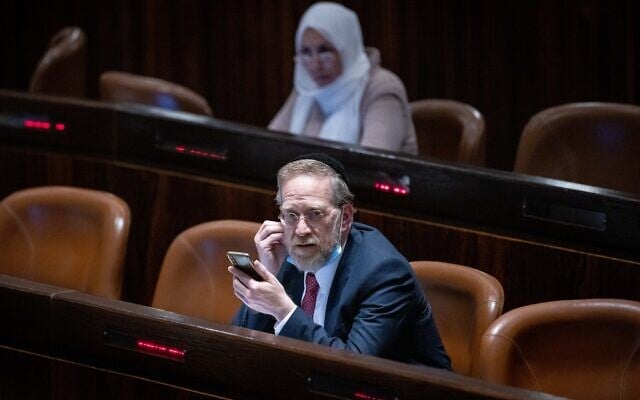 United Torah Judaism MK Yitzhak Pindrus at the Knesset in Jerusalem on November 29, 2021. (Yonatan Sindel/Flash90) United Torah Judaism MK Yitzhak Pindrus at the Knesset in Jerusalem on November 29, 2021. (Yonatan Sindel/Flash90)
