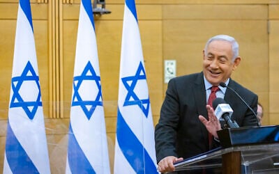 Head of opposition and of the Likud party Benjamin Netanyahu leads a faction meeting at the Knesset December 6, 2021 (Olivier Fitoussi/Flash90) Head of opposition and of the Likud party Benjamin Netanyahu leads a faction meeting at the Knesset December 6, 2021 (Olivier Fitoussi/Flash90)