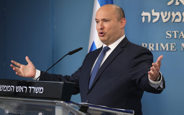 Prime Minister Naftali Bennett speaks during a press conference at the Prime Minister's Office in Jerusalem on January 2, 2022. (Emil Salman/Pool/Flash90) Prime Minister Naftali Bennett speaks during a press conference at the Prime Minister's Office in Jerusalem on January 2, 2022. (Emil Salman/Pool/Flash90)