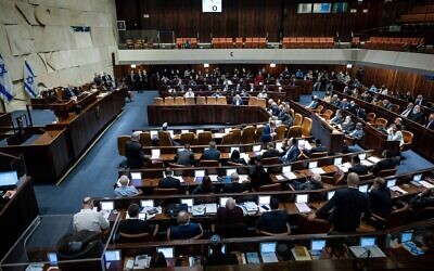A plenum session in the assembly hall of the Knesset in Jerusalem, on January 5, 2022. (Yonatan Sindel/Flash90)