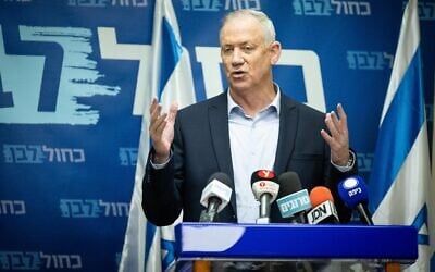 Defense Minister Benny Gantz leads a Blue and White faction meeting at the Knesset on January 31, 2022. (Yonatan Sindel/Flash90) Defense Minister Benny Gantz leads a Blue and White faction meeting at the Knesset on January 31, 2022. (Yonatan Sindel/Flash90)