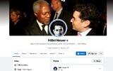 Screenshot of UN Watch CEO Hillel Neuer's personal Facebook page, January 21, 2022. (Facebook)