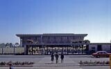 The Knesset's Palombo Gates, undated. (Leif Knutsen/Wikimedia)