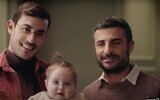A gay couple is seen in ad released by Doritos ahead of Family Day in Israel. (Screen capture: YouTube)