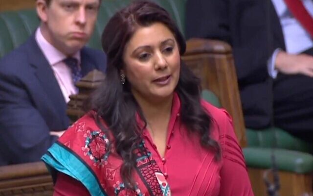 British lawmaker Nusrat Ghani speaks in parliament in 2020. (Screenshot/YouTube)