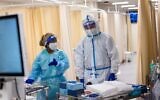The coronavirus ward of Shaare Zedek hospital in Jerusalem, January 20, 2022, close to the height of the Omicron wave. (Olivier Fitoussi/Flash90)